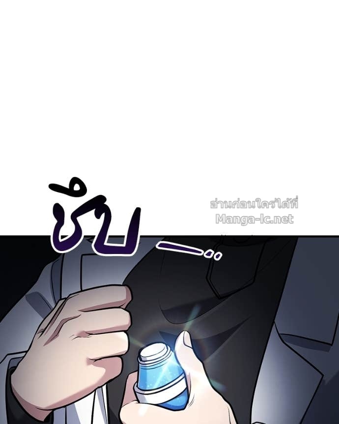 Doujin-Lc- อ่าน โดจิน มังฮวา เกาหลี ญี่ปุ่น จีน แปลไทย ฮีลเลอร์กำมะลอ ตอนที่ 1 2 3 4 5 6 7 8 9 10 11 12 13 14 ฟรี ไม่มีโฆษณา อ่าน โดจิน Manhwa เกาหลี ญี่ปุ่น จีน เรามีครบ คัดมาให้เน้นๆ โดจิน 18+ รับประกันความฟินโดย Doujin Lc