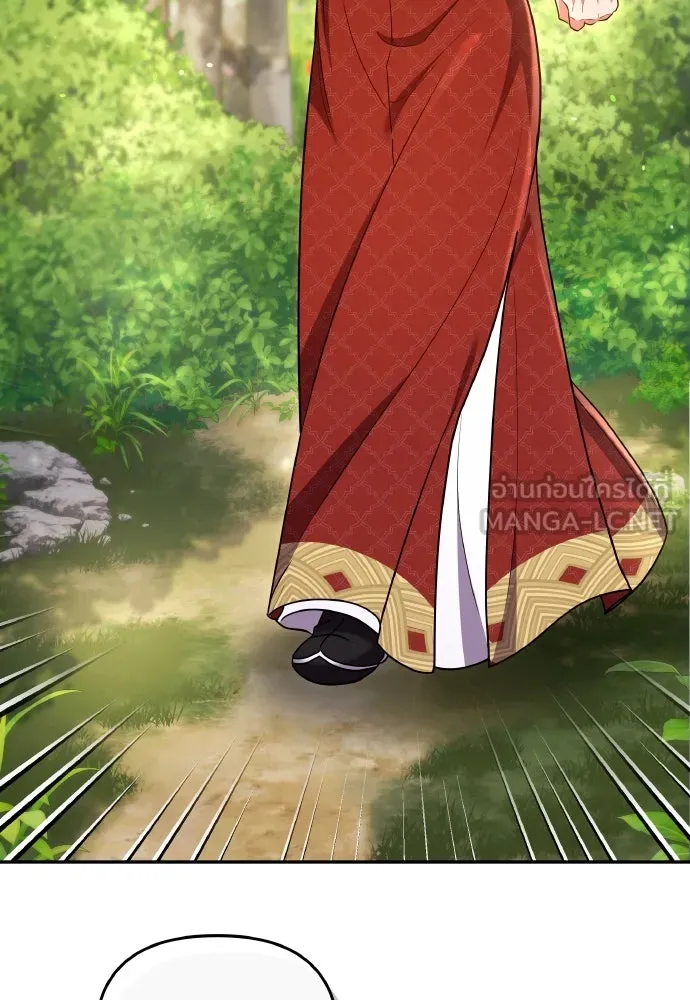 ข้าเนี่ยนะเป็นพระสนม ตอนที่ 119 พระสนมเมี้ยว รูปที่ 30