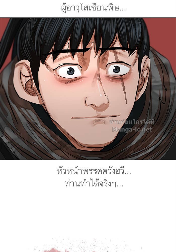 Doujin-Lc- อ่าน โดจิน มังฮวา เกาหลี ญี่ปุ่น จีน แปลไทย องครักษ์แห่งอัครสกุลจาง ตอนที่ 1 2 3 4 5 6 7 8 9 10 11 12 13 14 ฟรี ไม่มีโฆษณา อ่าน โดจิน Manhwa เกาหลี ญี่ปุ่น จีน เรามีครบ คัดมาให้เน้นๆ โดจิน 18+ รับประกันความฟินโดย Doujin Lc