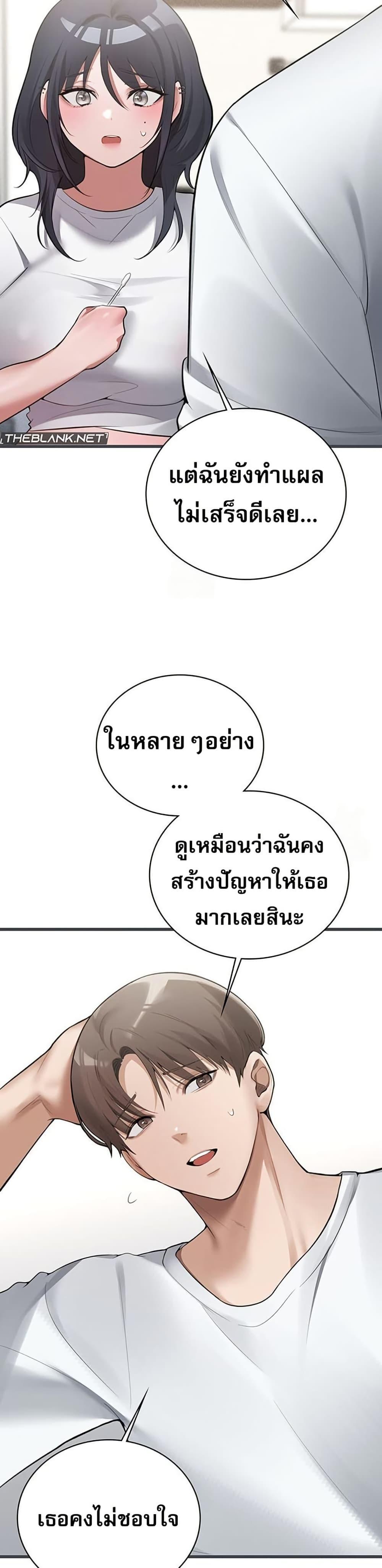 Doujin-Lc- อ่าน โดจิน มังฮวา เกาหลี ญี่ปุ่น จีน แปลไทย PC Cafe Goddess ตอนที่ 1 2 3 4 5 6 7 8 9 10 11 12 13 14 ฟรี ไม่มีโฆษณา อ่าน โดจิน Manhwa เกาหลี ญี่ปุ่น จีน เรามีครบ คัดมาให้เน้นๆ โดจิน 18+ รับประกันความฟินโดย  Doujin Lc