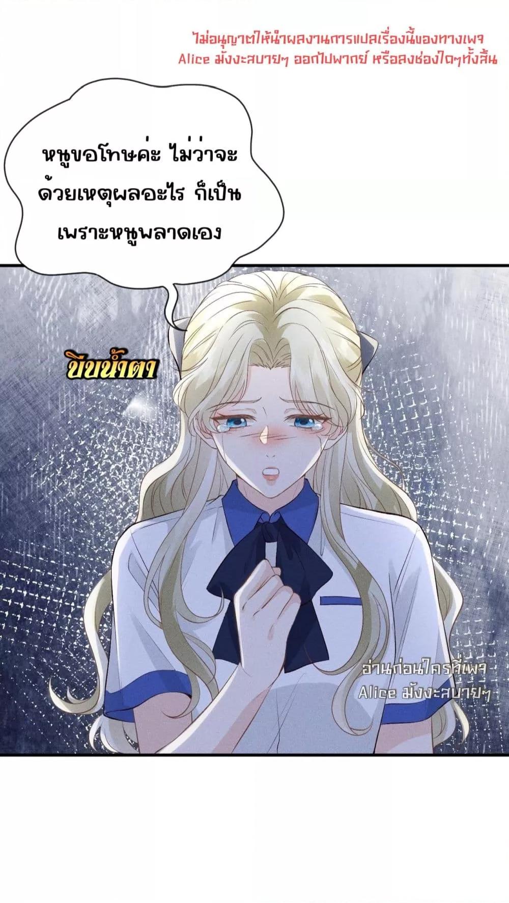 Manga-lc-com อ่านมังงะ อ่านการ์ตูน ออนไลน์ ฟรี TheAll-Around ตอนที่ 1 2 3 4 5 6 7 8 9 10 11 12 13 14 ฟรี ไม่มีโฆษณา Manga-lc - อ่าน มังงะ อ่าน การ์ตูน ออนไลน์ อ่านมังงะ ฟรี
