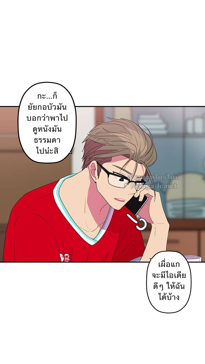 Doujin-Lc- อ่าน โดจิน มังฮวา เกาหลี ญี่ปุ่น จีน แปลไทย Take My Money รักนี้...มีเปย์ ตอนที่ 1 2 3 4 5 6 7 8 9 10 11 12 13 14 ฟรี ไม่มีโฆษณา อ่าน โดจิน Manhwa เกาหลี ญี่ปุ่น จีน เรามีครบ คัดมาให้เน้นๆ โดจิน 18+ รับประกันความฟินโดย Doujin Lc