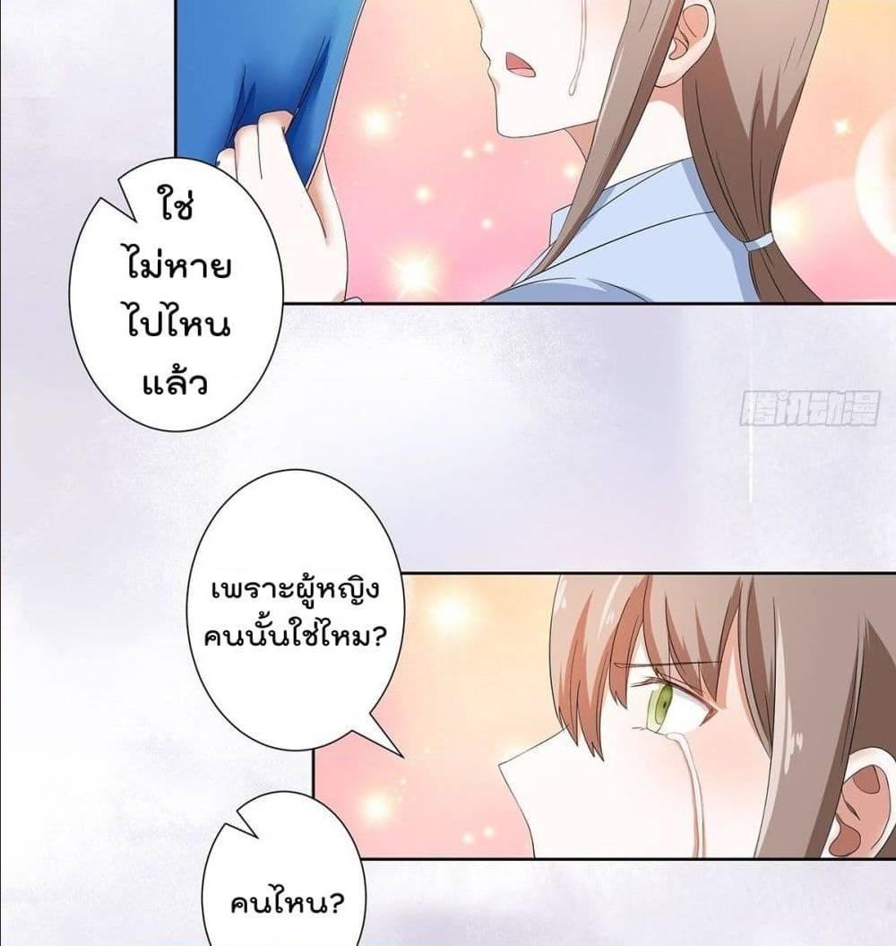 Manga-lc-com อ่านมังงะ อ่านการ์ตูน ออนไลน์ ฟรี The Cultivators Guardian in The City ตอนที่ 1 2 3 4 5 6 7 8 9 10 11 12 13 14 ฟรี ไม่มีโฆษณา Manga-lc - อ่าน มังงะ อ่าน การ์ตูน ออนไลน์ อ่านมังงะ ฟรี