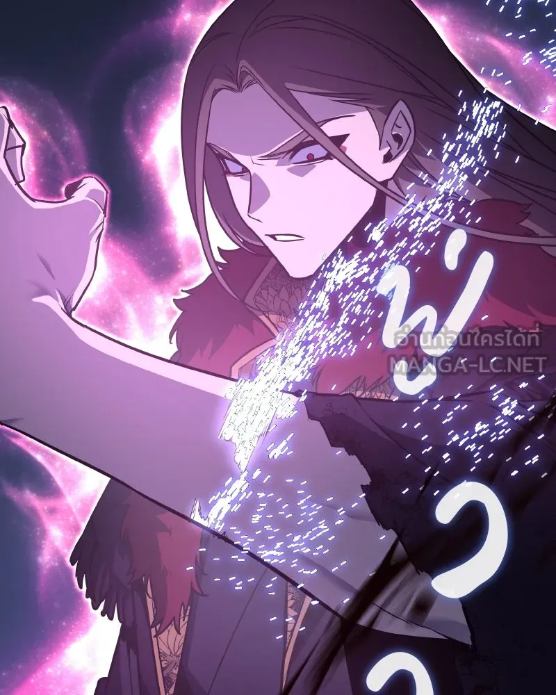 เกิดอีกทีเป็นว่าที่ประมุขลัทธิมาร ตอนที่ 92 (จบซีซัน 1) รูปที่ 57