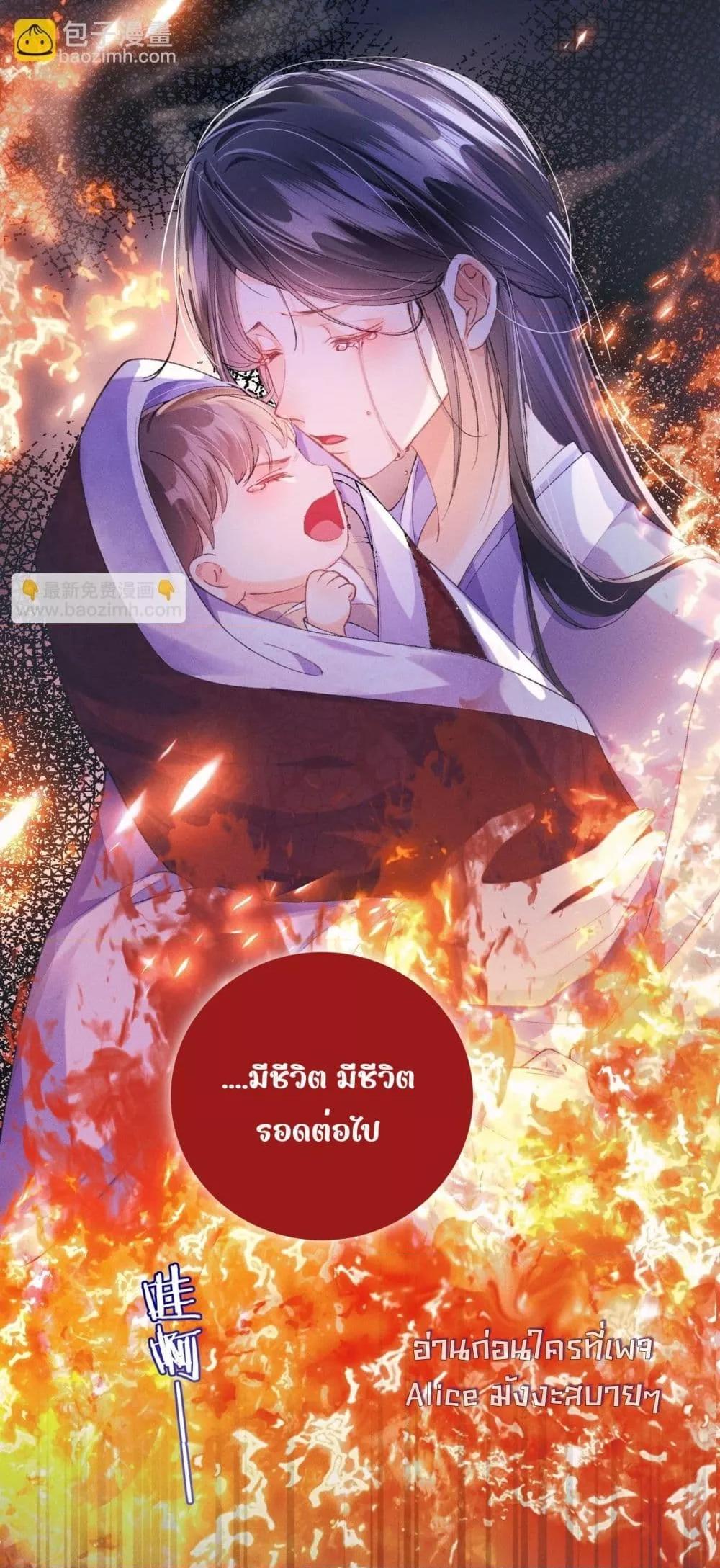 Manga-lc-com อ่านมังงะ อ่านการ์ตูน ออนไลน์ ฟรี เป็นแค่ตัวประกอ ตอนที่ 1 2 3 4 5 6 7 8 9 10 11 12 13 14 ฟรี ไม่มีโฆษณา Manga-lc - อ่าน มังงะ อ่าน การ์ตูน ออนไลน์ อ่านมังงะ ฟรี