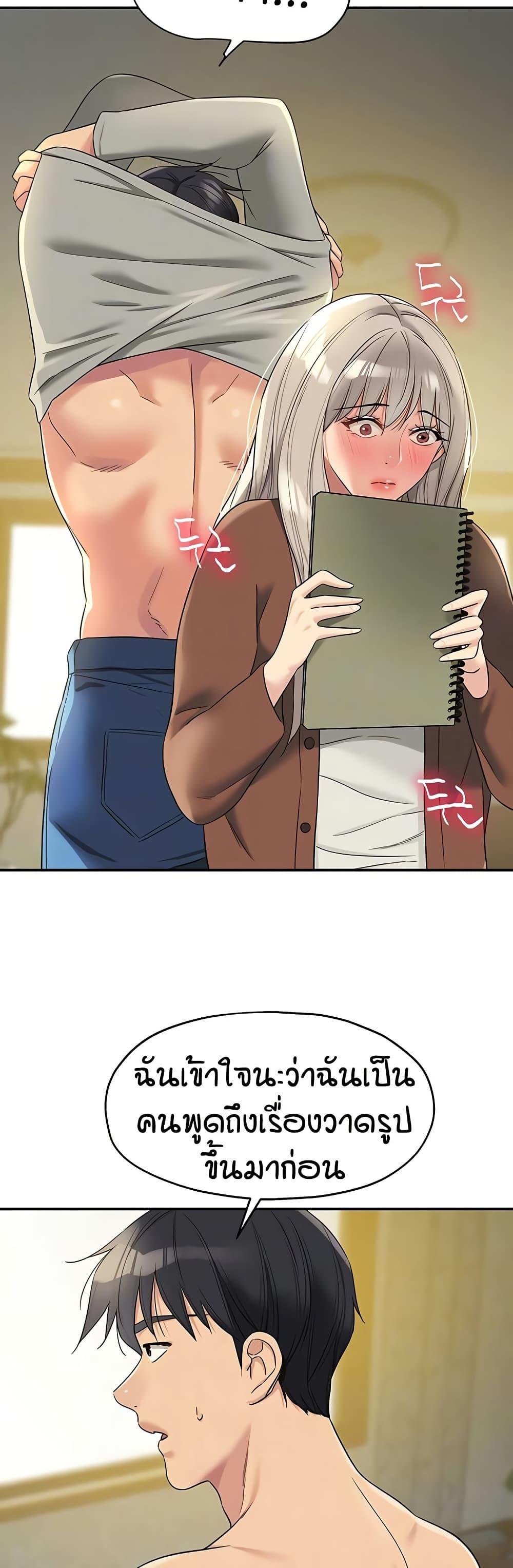 Doujin-Lc- อ่าน โดจิน มังฮวา เกาหลี ญี่ปุ่น จีน แปลไทย Glory Hole ตอนที่ 1 2 3 4 5 6 7 8 9 10 11 12 13 14 ฟรี ไม่มีโฆษณา อ่าน โดจิน Manhwa เกาหลี ญี่ปุ่น จีน เรามีครบ คัดมาให้เน้นๆ โดจิน 18+ รับประกันความฟินโดย  Doujin Lc