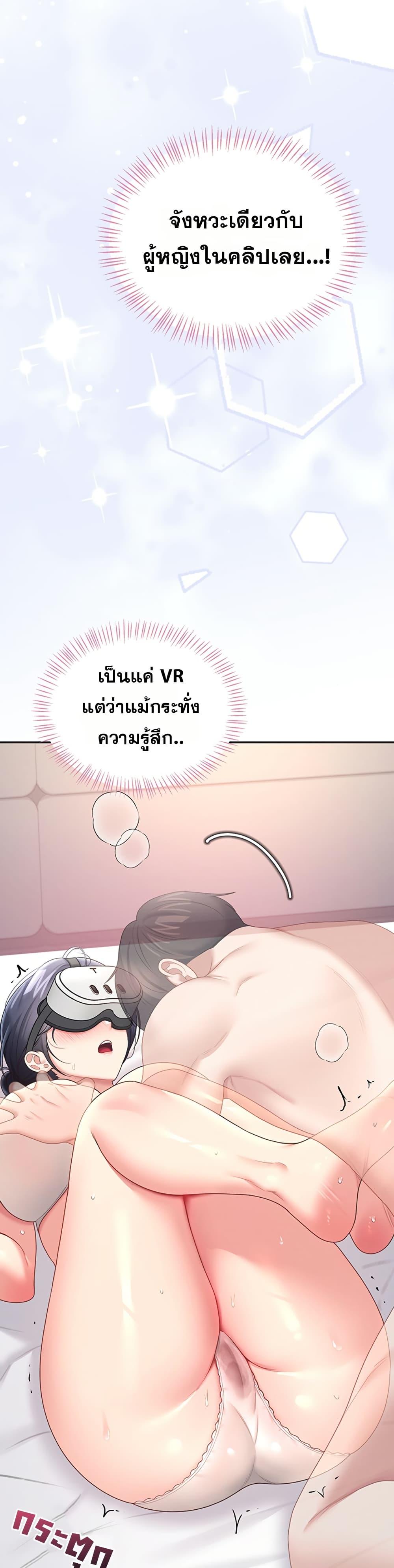 Doujin-Lc- อ่าน โดจิน มังฮวา เกาหลี ญี่ปุ่น จีน แปลไทย Wireless Touch ตอนที่ 1 2 3 4 5 6 7 8 9 10 11 12 13 14 ฟรี ไม่มีโฆษณา อ่าน โดจิน Manhwa เกาหลี ญี่ปุ่น จีน เรามีครบ คัดมาให้เน้นๆ โดจิน 18+ รับประกันความฟินโดย  Doujin Lc