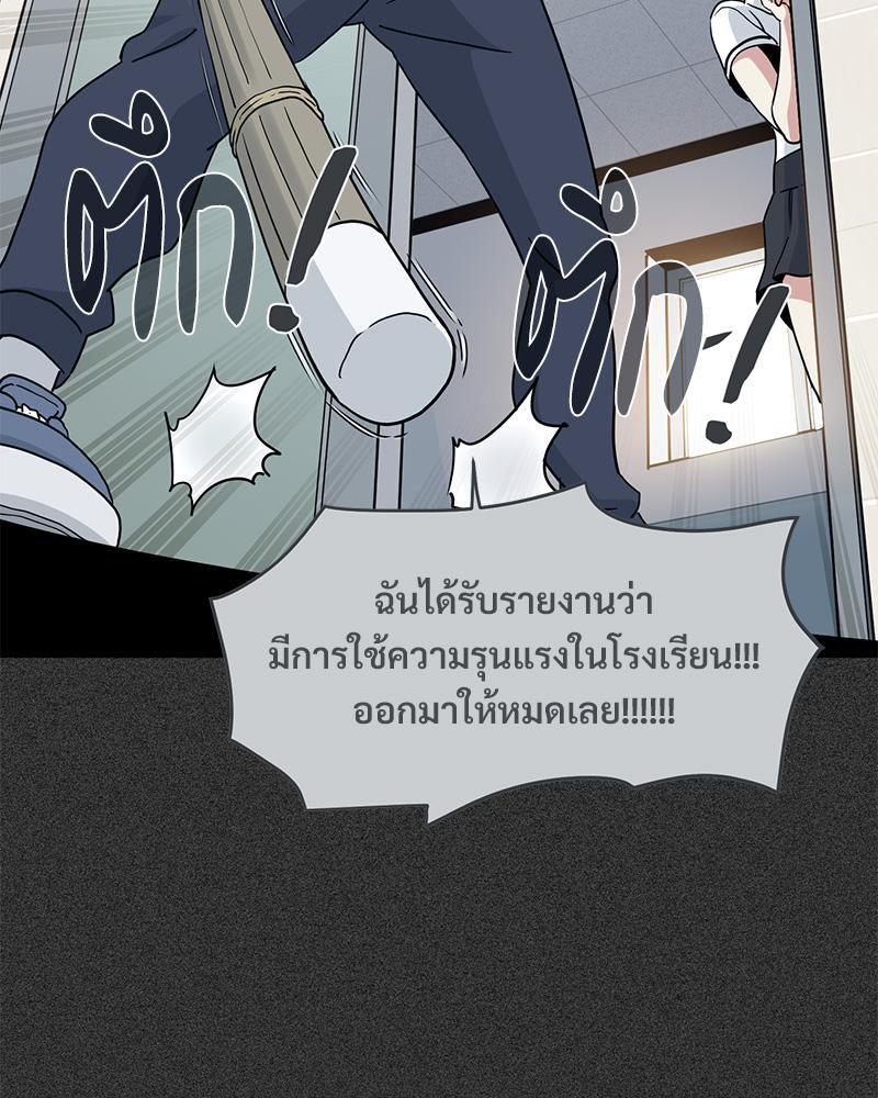 Doujin-Lc- อ่าน โดจิน มังฮวา เกาหลี ญี่ปุ่น จีน แปลไทย A Turning Point Raw ตอนที่ 1 2 3 4 5 6 7 8 9 10 11 12 13 14 ฟรี ไม่มีโฆษณา อ่าน โดจิน Manhwa เกาหลี ญี่ปุ่น จีน เรามีครบ คัดมาให้เน้นๆ โดจิน 18+ รับประกันความฟินโดย  Doujin Lc