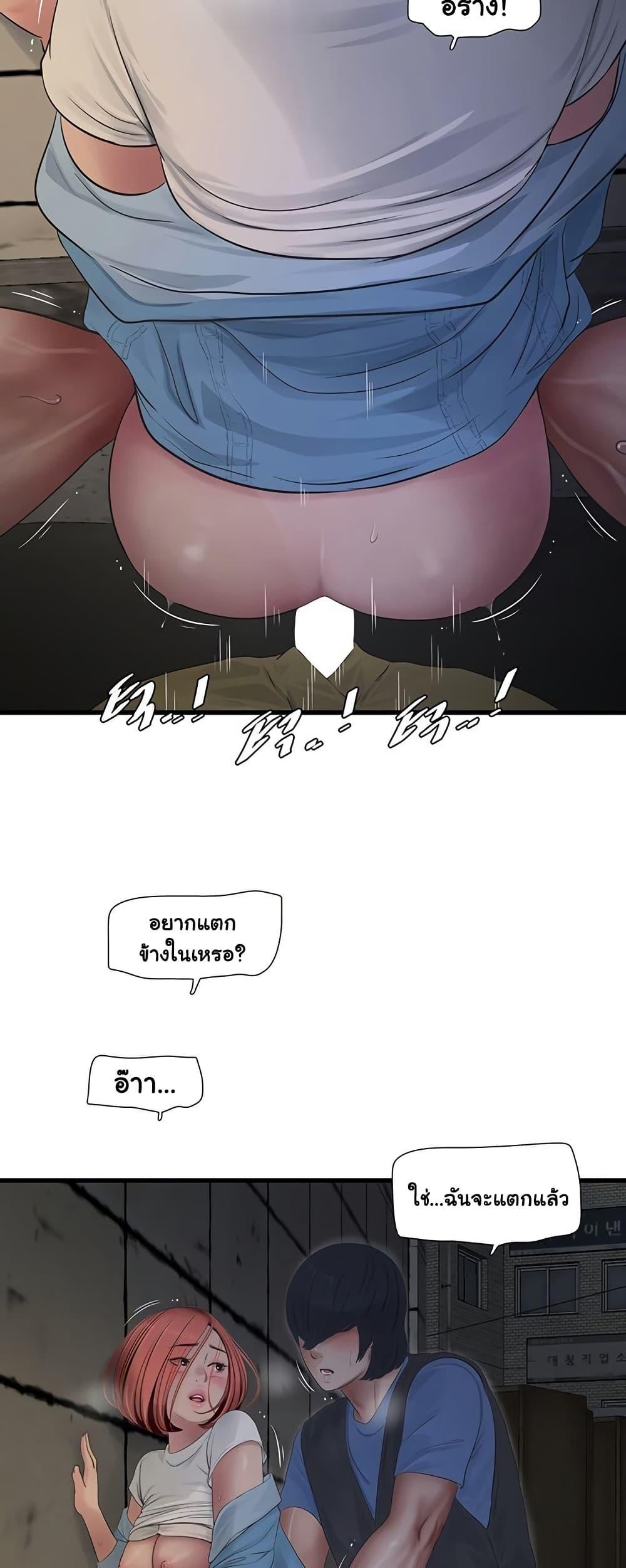 Doujin-Lc- อ่าน โดจิน มังฮวา เกาหลี ญี่ปุ่น จีน แปลไทย The Hole Diary ตอนที่ 1 2 3 4 5 6 7 8 9 10 11 12 13 14 ฟรี ไม่มีโฆษณา อ่าน โดจิน Manhwa เกาหลี ญี่ปุ่น จีน เรามีครบ คัดมาให้เน้นๆ โดจิน 18+ รับประกันความฟินโดย  Doujin Lc