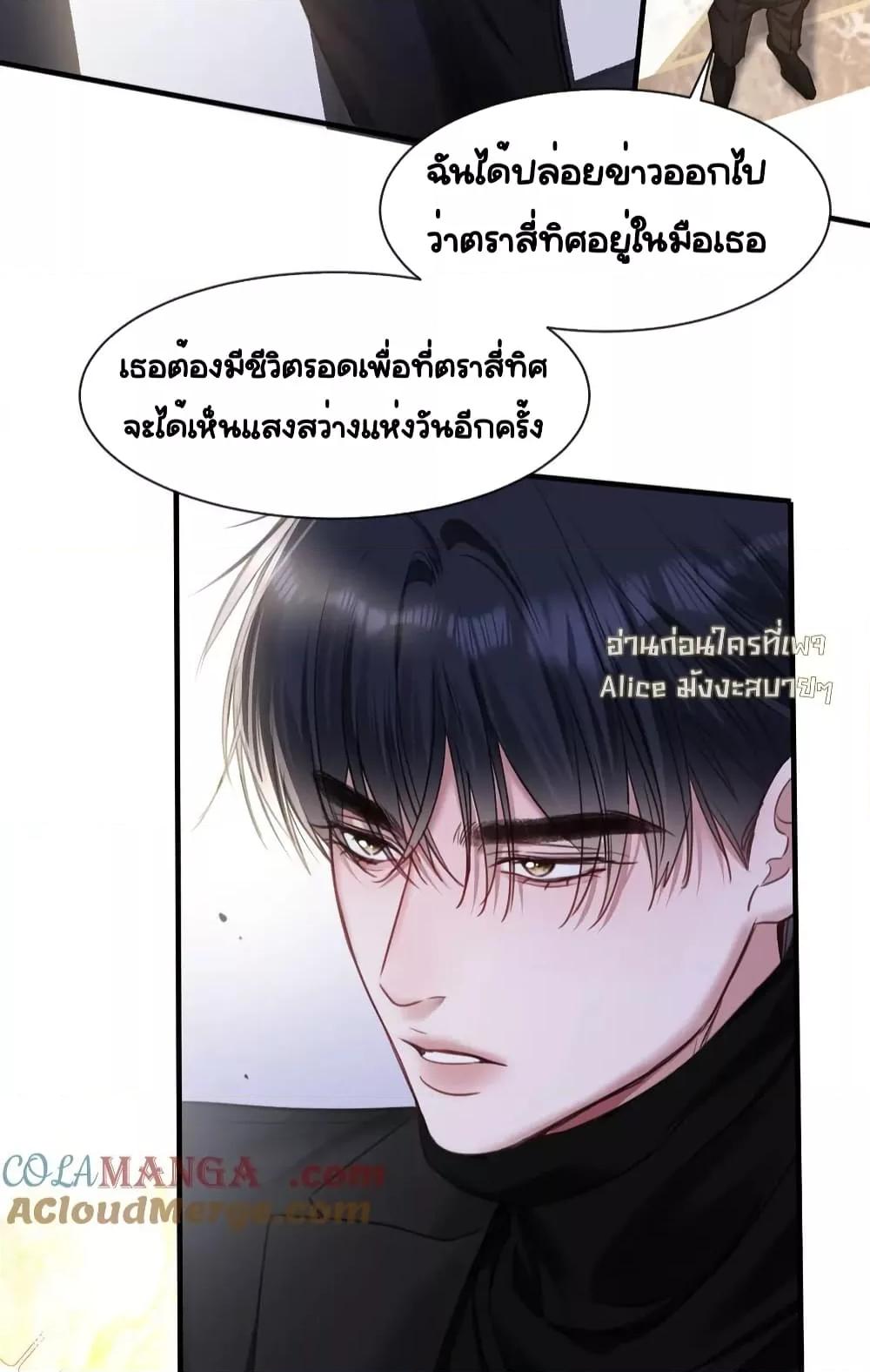 Manga-lc-com อ่านมังงะ อ่านการ์ตูน ออนไลน์ ฟรี Sorry,I’maBo ตอนที่ 1 2 3 4 5 6 7 8 9 10 11 12 13 14 ฟรี ไม่มีโฆษณา Manga-lc - อ่าน มังงะ อ่าน การ์ตูน ออนไลน์ อ่านมังงะ ฟรี