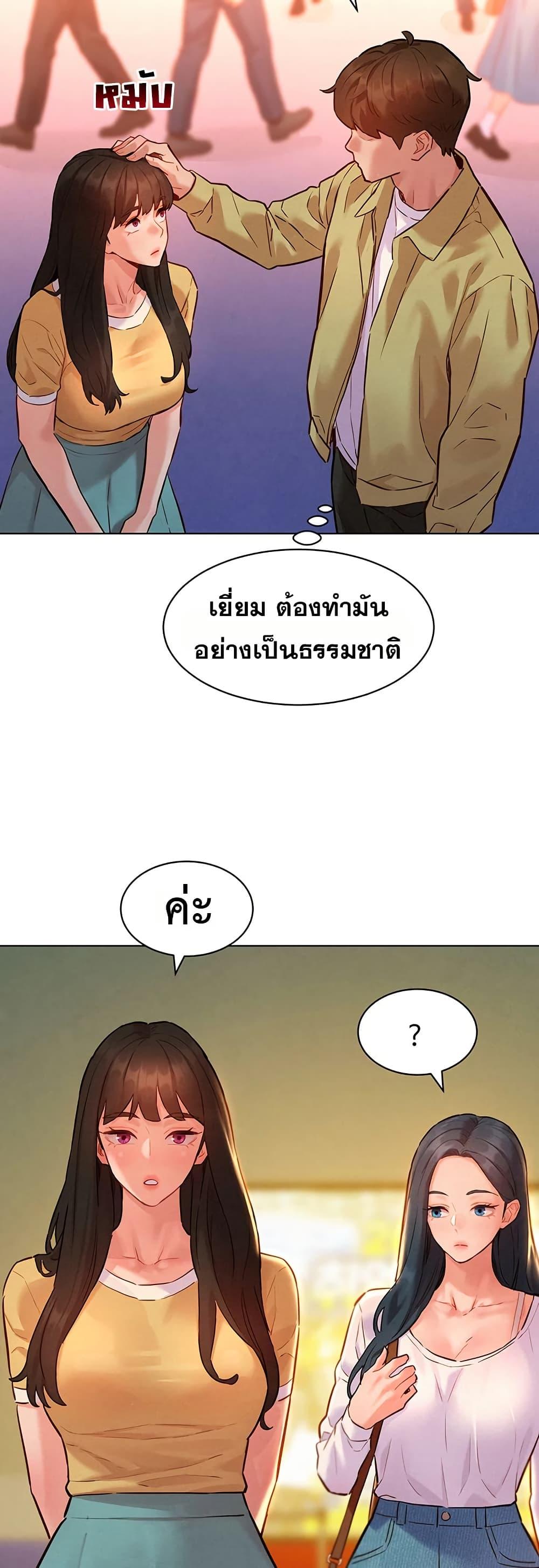 Doujin-Lc- อ่าน โดจิน มังฮวา เกาหลี ญี่ปุ่น จีน แปลไทย Taste Folder ตอนที่ 1 2 3 4 5 6 7 8 9 10 11 12 13 14 ฟรี ไม่มีโฆษณา อ่าน โดจิน Manhwa เกาหลี ญี่ปุ่น จีน เรามีครบ คัดมาให้เน้นๆ โดจิน 18+ รับประกันความฟินโดย  Doujin Lc