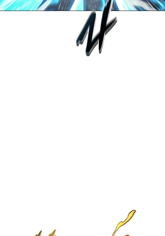 อูเร็ค มาซิโน่ ตอนที่ 25 แสงเดือดดาล 2 รูปที่ 143