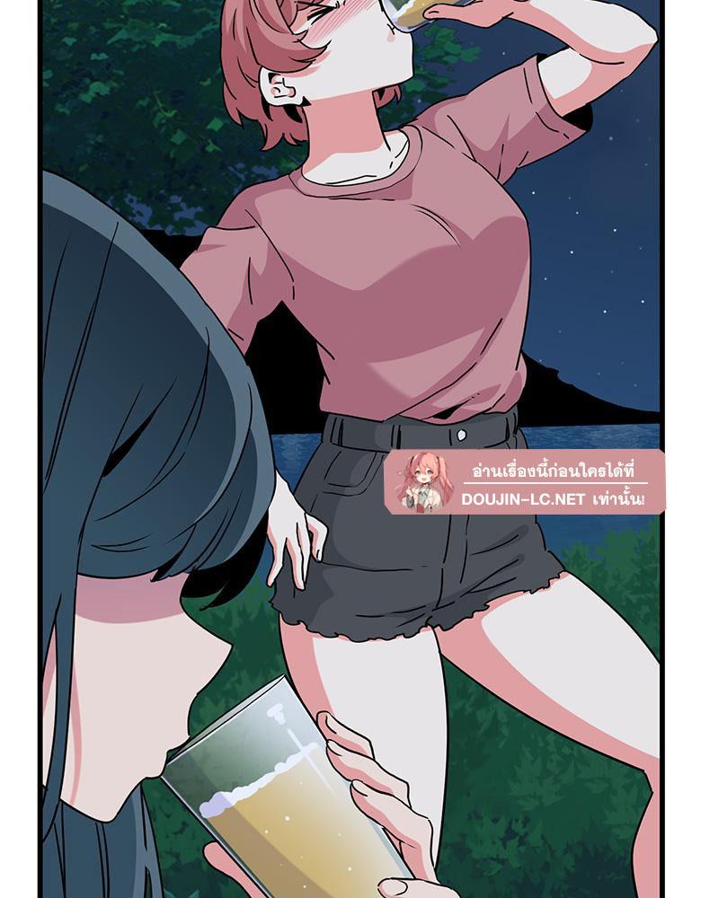 Doujin-Lc- อ่าน โดจิน มังฮวา เกาหลี ญี่ปุ่น จีน แปลไทย A Turning Point Raw ตอนที่ 1 2 3 4 5 6 7 8 9 10 11 12 13 14 ฟรี ไม่มีโฆษณา อ่าน โดจิน Manhwa เกาหลี ญี่ปุ่น จีน เรามีครบ คัดมาให้เน้นๆ โดจิน 18+ รับประกันความฟินโดย  Doujin Lc