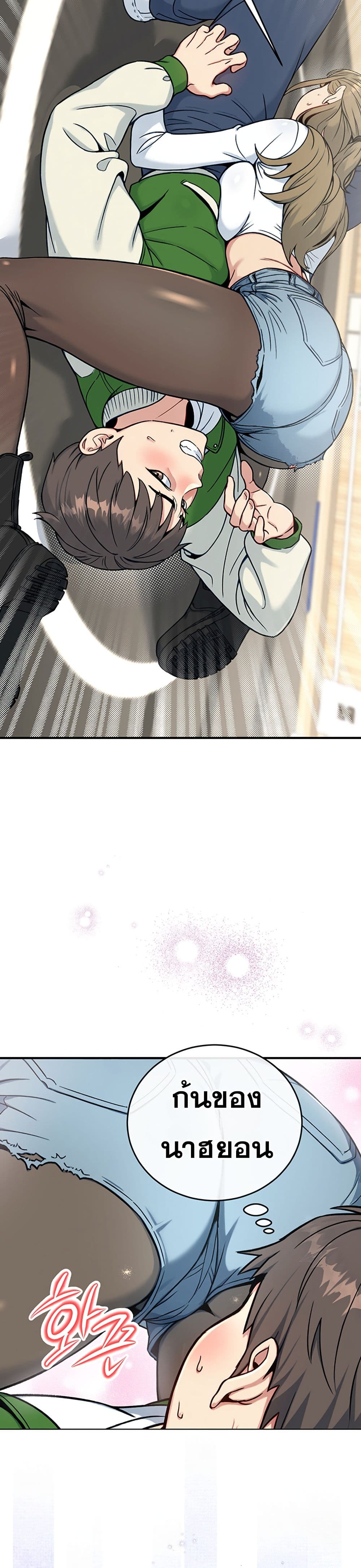 Doujin-Lc- อ่าน โดจิน มังฮวา เกาหลี ญี่ปุ่น จีน แปลไทย Love and Risk ตอนที่ 1 2 3 4 5 6 7 8 9 10 11 12 13 14 ฟรี ไม่มีโฆษณา อ่าน โดจิน Manhwa เกาหลี ญี่ปุ่น จีน เรามีครบ คัดมาให้เน้นๆ โดจิน 18+ รับประกันความฟินโดย  Doujin Lc