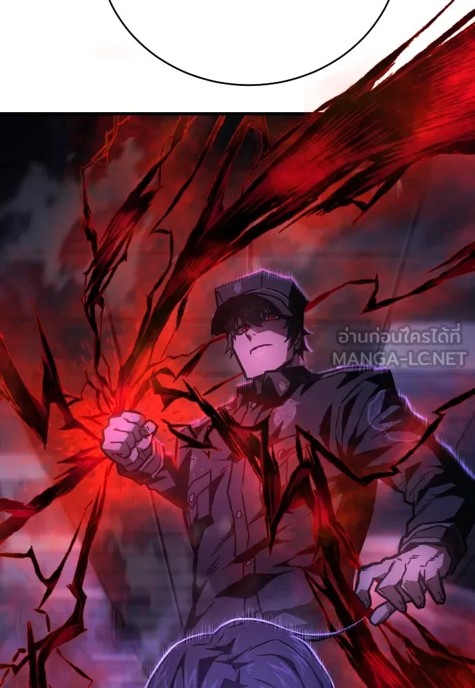 เพชฌฆาตลงทัณฑ์ ตอนที่ 6 รูปที่ 156
