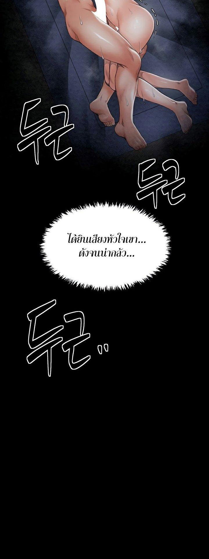 Doujin-Lc- อ่าน โดจิน มังฮวา เกาหลี ญี่ปุ่น จีน แปลไทย The Servant’s Story ตอนที่ 1 2 3 4 5 6 7 8 9 10 11 12 13 14 ฟรี ไม่มีโฆษณา อ่าน โดจิน Manhwa เกาหลี ญี่ปุ่น จีน เรามีครบ คัดมาให้เน้นๆ โดจิน 18+ รับประกันความฟินโดย  Doujin Lc