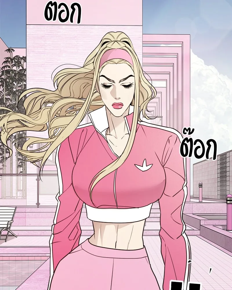 สี่สาวชาวกี ตอนที่ 50 ตอนพิเศษ - เซโฮ in la (จบ) รูปที่ 73