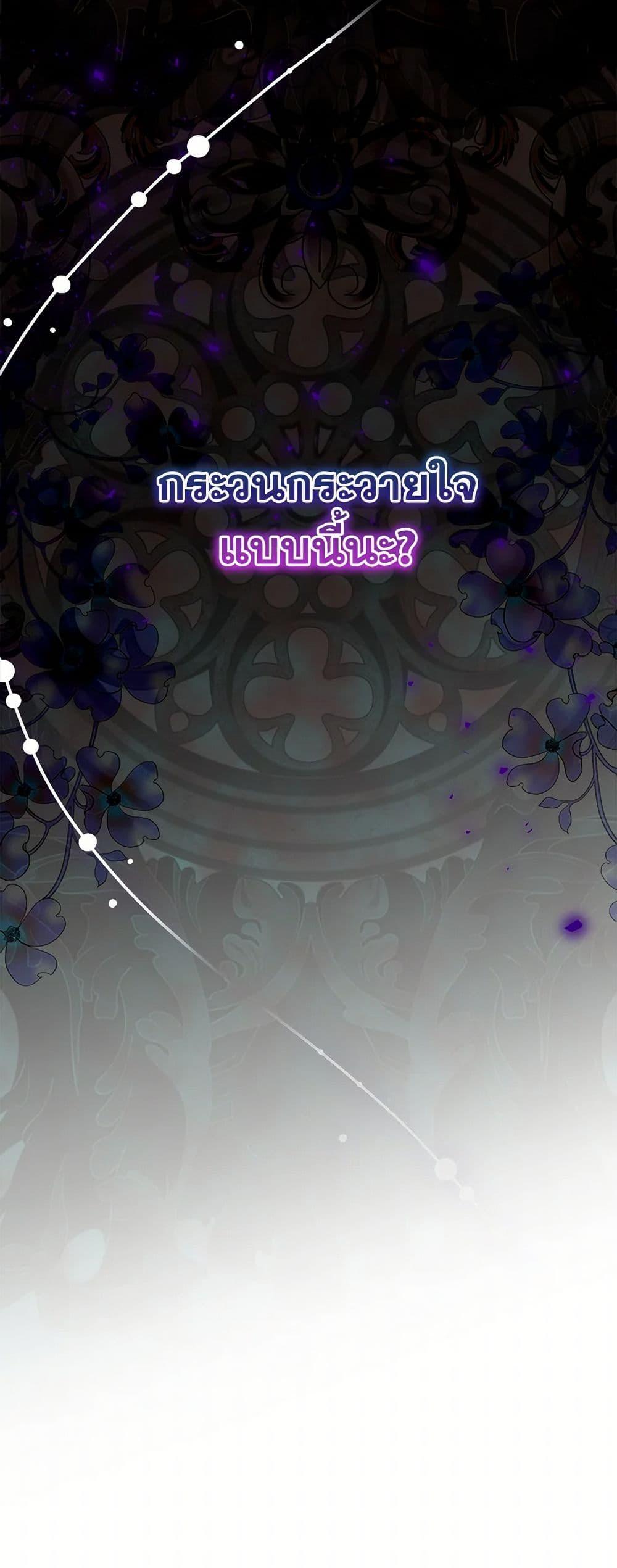 Manga-lc-com อ่านมังงะ อ่านการ์ตูน ออนไลน์ ฟรี The Doomed House’s Contract Daughter ตอนที่ 1 2 3 4 5 6 7 8 9 10 11 12 13 14 ฟรี ไม่มีโฆษณา Manga-lc - อ่าน มังงะ อ่าน การ์ตูน ออนไลน์ อ่านมังงะ ฟรี