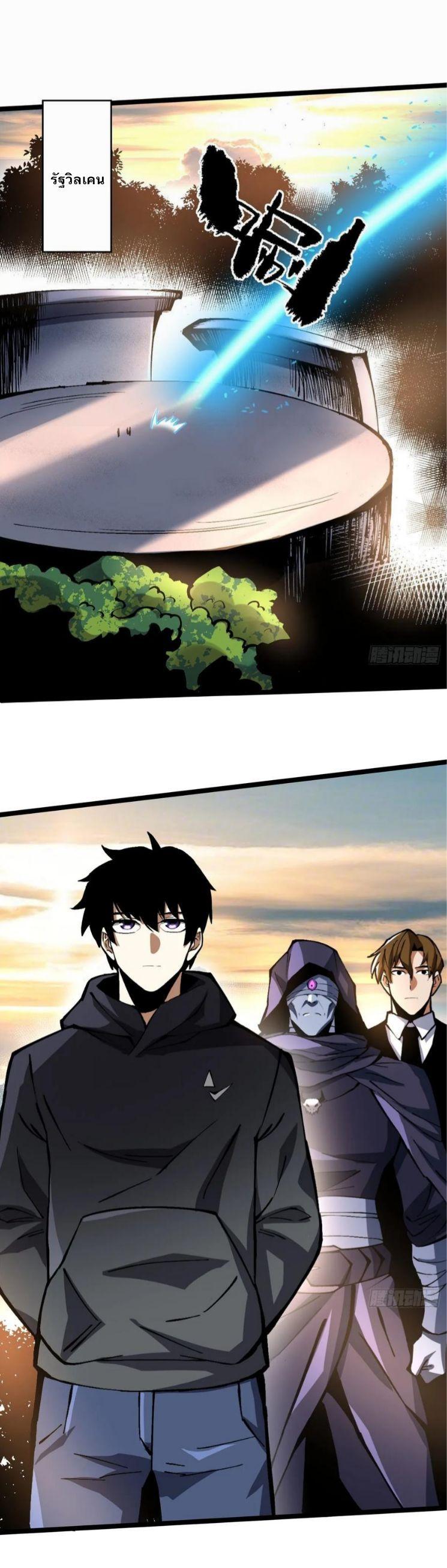 Manga-lc-com อ่านมังงะ อ่านการ์ตูน ออนไลน์ ฟรี I REALLY DON’T WANT TO LEARN FORBIDDEN SPELLS ตอนที่ 1 2 3 4 5 6 7 8 9 10 11 12 13 14 ฟรี ไม่มีโฆษณา Manga-lc - อ่าน มังงะ อ่าน การ์ตูน ออนไลน์ อ่านมังงะ ฟรี