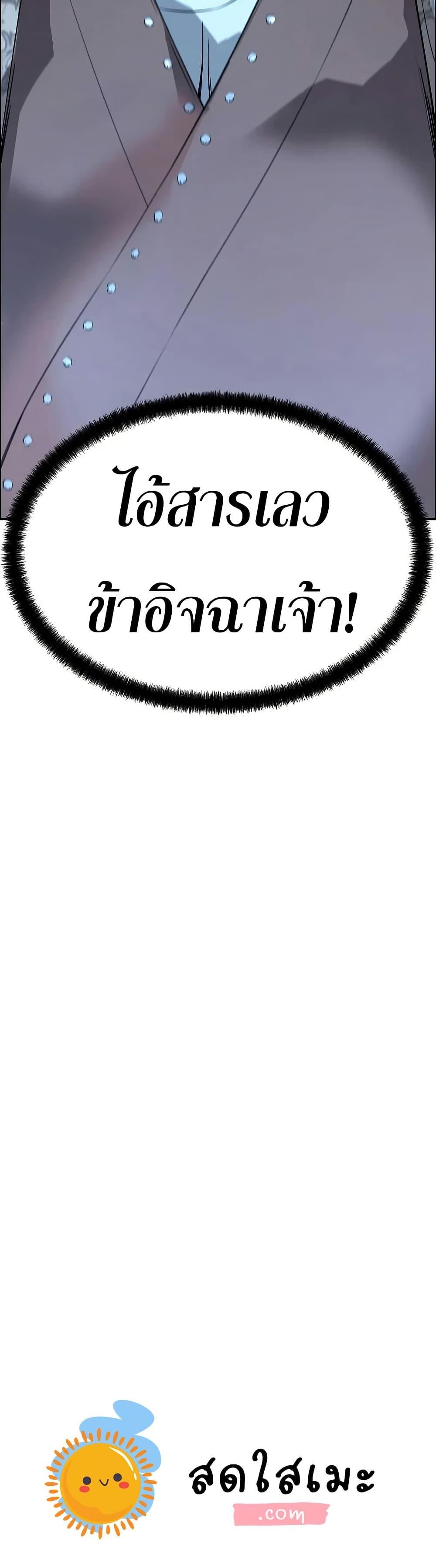 Manga-lc-com อ่านมังงะ อ่านการ์ตูน ออนไลน์ ฟรี Absolute Regression ตอนที่ 1 2 3 4 5 6 7 8 9 10 11 12 13 14 ฟรี ไม่มีโฆษณา Manga-lc - อ่าน มังงะ อ่าน การ์ตูน ออนไลน์ อ่านมังงะ ฟรี