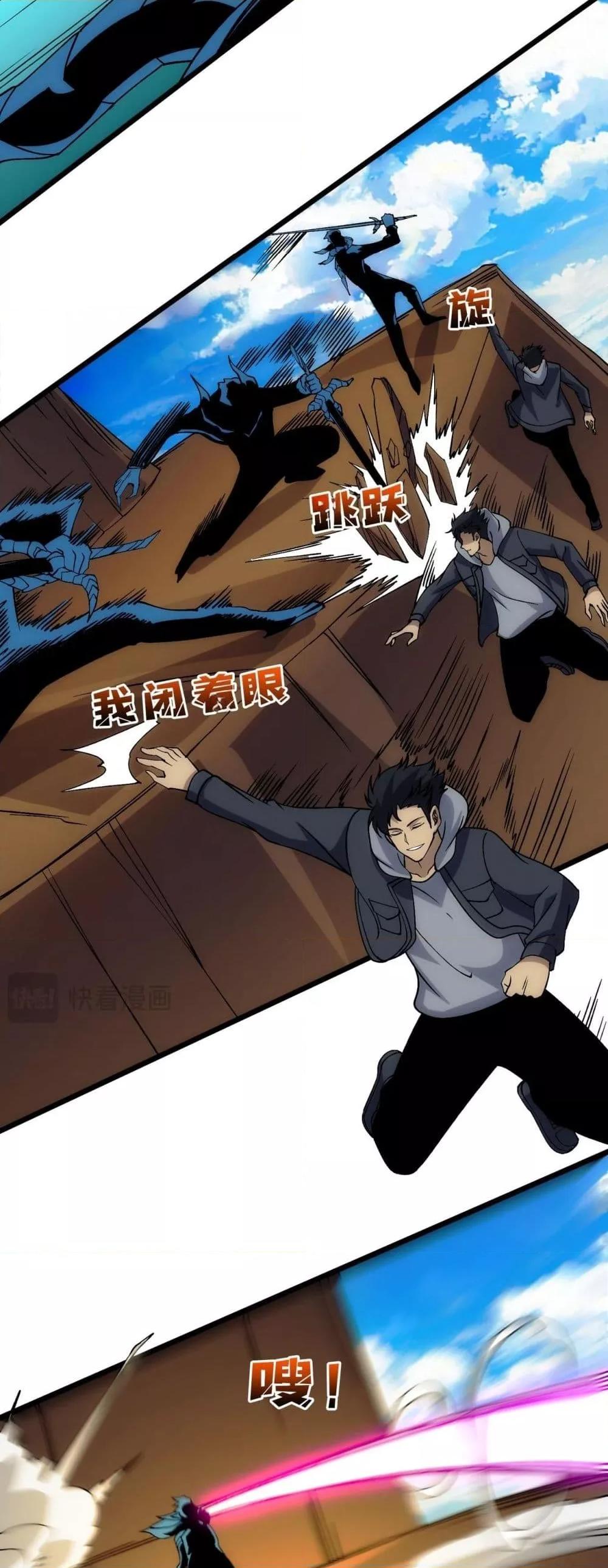 Manga-lc-com อ่านมังงะ อ่านการ์ตูน ออนไลน์ ฟรี Startingasthe ตอนที่ 1 2 3 4 5 6 7 8 9 10 11 12 13 14 ฟรี ไม่มีโฆษณา Manga-lc - อ่าน มังงะ อ่าน การ์ตูน ออนไลน์ อ่านมังงะ ฟรี