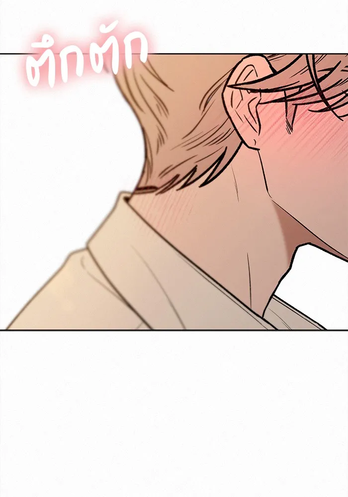 ปฏิบัติการรักวุ่นหัวใจ ตอนที่ 69 รูปที่ 107