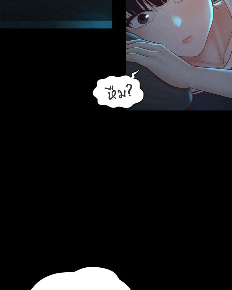 Doujin-Lc- อ่าน โดจิน มังฮวา เกาหลี ญี่ปุ่น จีน แปลไทย sweet home ตอนที่ 1 2 3 4 5 6 7 8 9 10 11 12 13 14 ฟรี ไม่มีโฆษณา อ่าน โดจิน Manhwa เกาหลี ญี่ปุ่น จีน เรามีครบ คัดมาให้เน้นๆ โดจิน 18+ รับประกันความฟินโดย  Doujin Lc