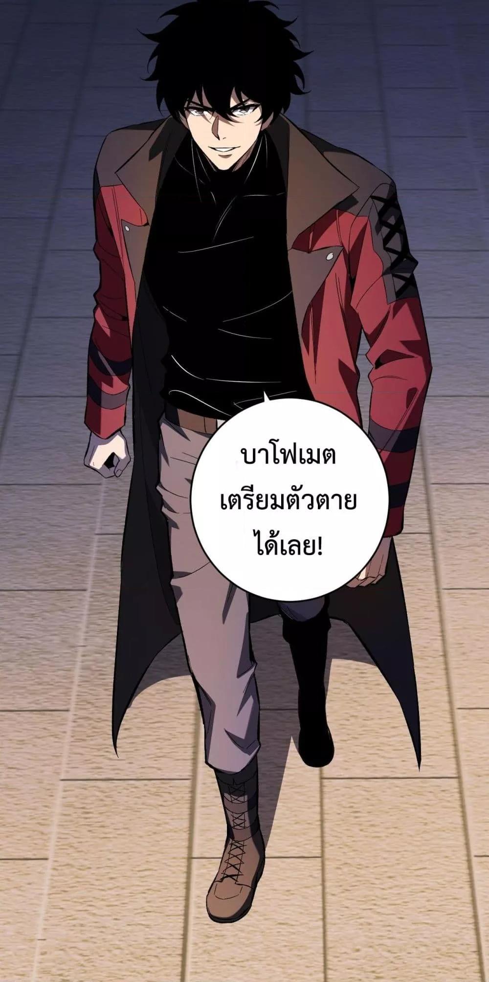 Manga-lc-com อ่านมังงะ อ่านการ์ตูน ออนไลน์ ฟรี Doomsdayforal ตอนที่ 1 2 3 4 5 6 7 8 9 10 11 12 13 14 ฟรี ไม่มีโฆษณา Manga-lc - อ่าน มังงะ อ่าน การ์ตูน ออนไลน์ อ่านมังงะ ฟรี