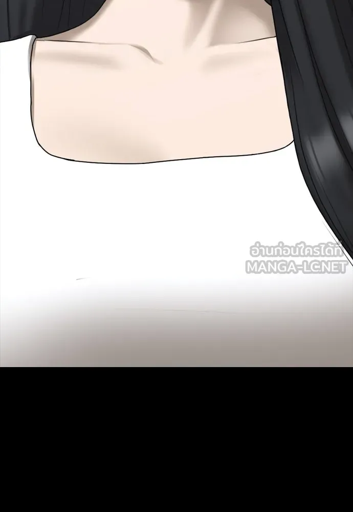 ผู้กล้าฝ่าวันสิ้นโลก ตอนที่ 3 เธอมาที่นี่ได้ยังไง รูปที่ 156