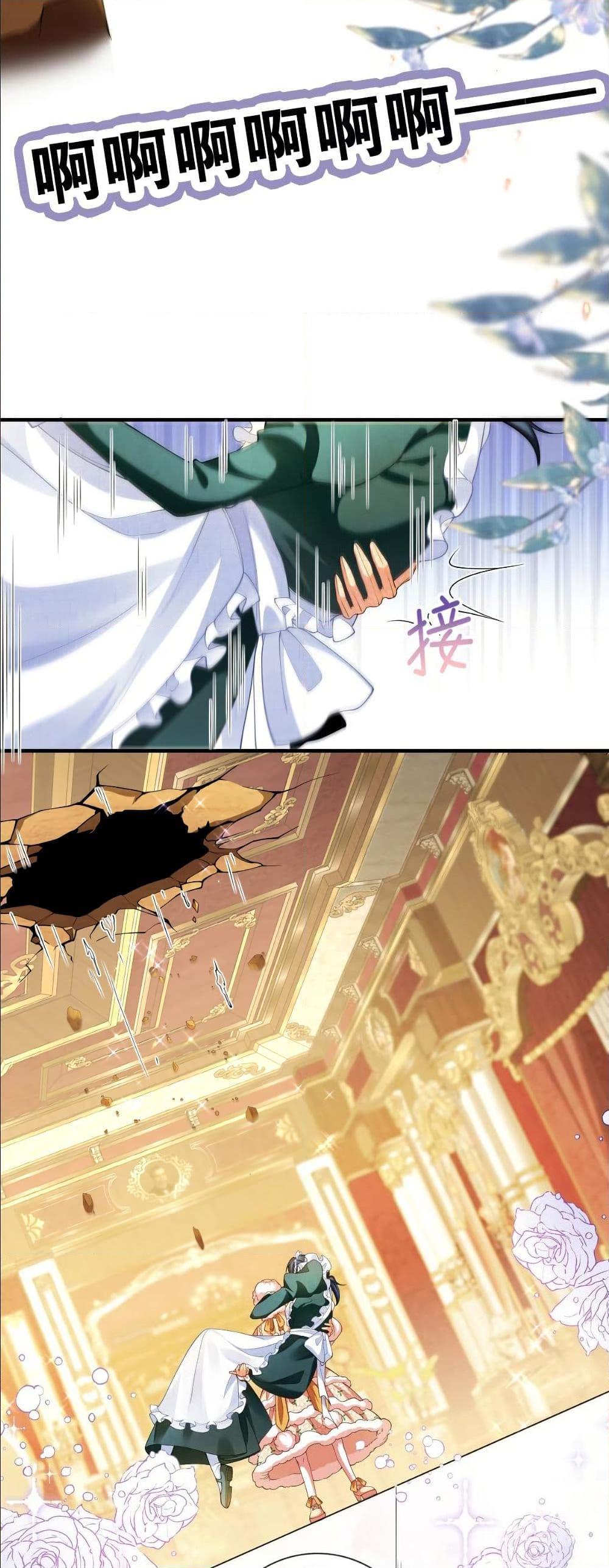 Manga-lc-com อ่านมังงะ อ่านการ์ตูน ออนไลน์ ฟรี My Only Wish as a Demon Maid Is to Be Hurt by My Lady ตอนที่ 1 2 3 4 5 6 7 8 9 10 11 12 13 14 ฟรี ไม่มีโฆษณา Manga-lc - อ่าน มังงะ อ่าน การ์ตูน ออนไลน์ อ่านมังงะ ฟรี