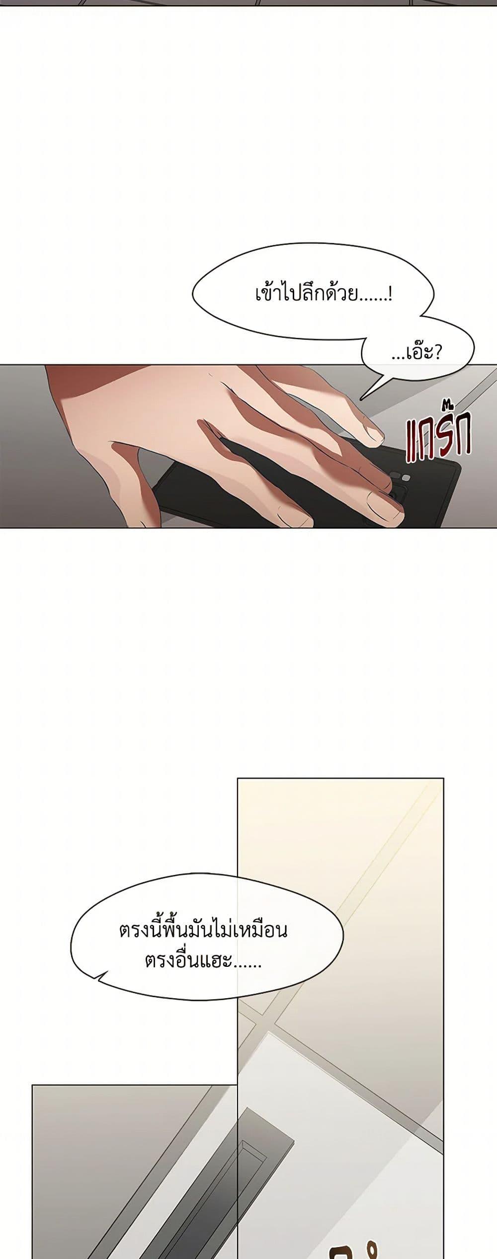 Manga-lc-com อ่านมังงะ อ่านการ์ตูน ออนไลน์ ฟรี Restaurant in the After Life ตอนที่ 1 2 3 4 5 6 7 8 9 10 11 12 13 14 ฟรี ไม่มีโฆษณา Manga-lc - อ่าน มังงะ อ่าน การ์ตูน ออนไลน์ อ่านมังงะ ฟรี