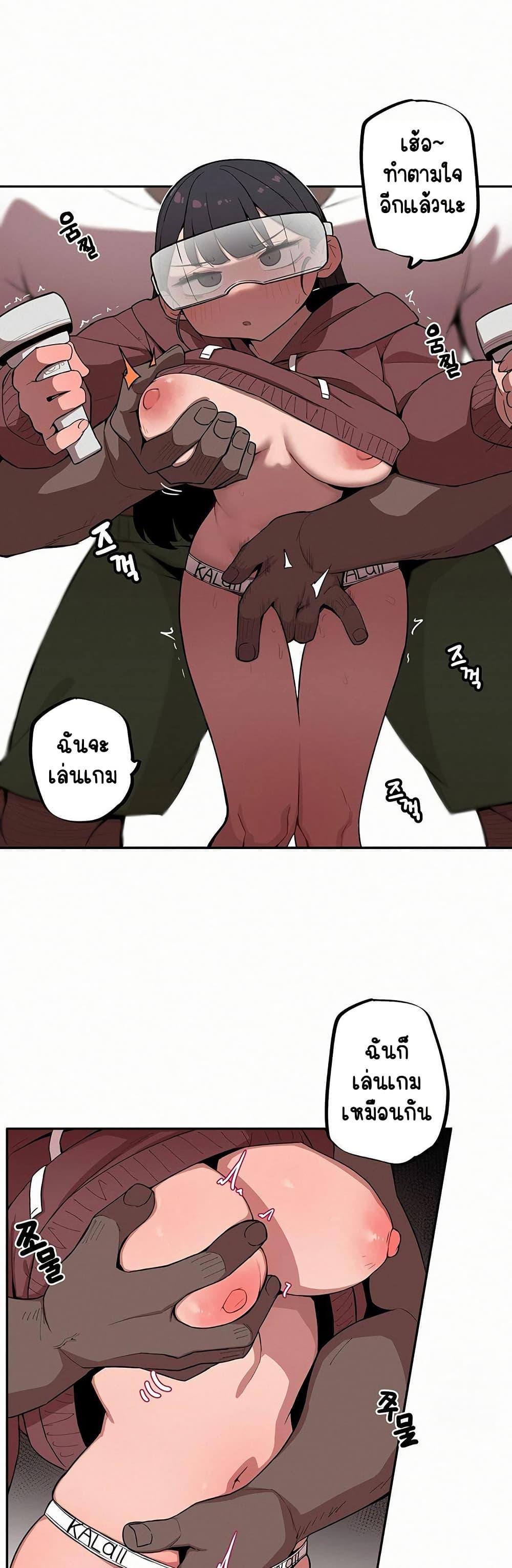 Doujin-Lc- อ่าน โดจิน มังฮวา เกาหลี ญี่ปุ่น จีน แปลไทย Noona and her BIG ตอนที่ 1 2 3 4 5 6 7 8 9 10 11 12 13 14 ฟรี ไม่มีโฆษณา อ่าน โดจิน Manhwa เกาหลี ญี่ปุ่น จีน เรามีครบ คัดมาให้เน้นๆ โดจิน 18+ รับประกันความฟินโดย  Doujin Lc