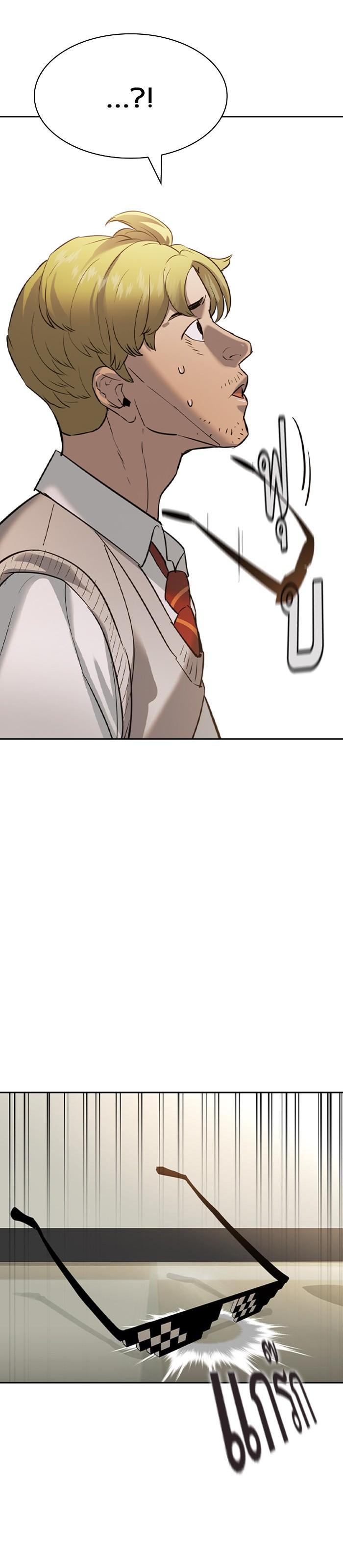 Manga-lc-com อ่านมังงะ อ่านการ์ตูน ออนไลน์ ฟรี The World Is Money and Power กลโกงโลกพนัน ตอนที่ 1 2 3 4 5 6 7 8 9 10 11 12 13 14 ฟรี ไม่มีโฆษณา Manga-lc - อ่าน มังงะ อ่าน การ์ตูน ออนไลน์ อ่านมังงะ ฟรี