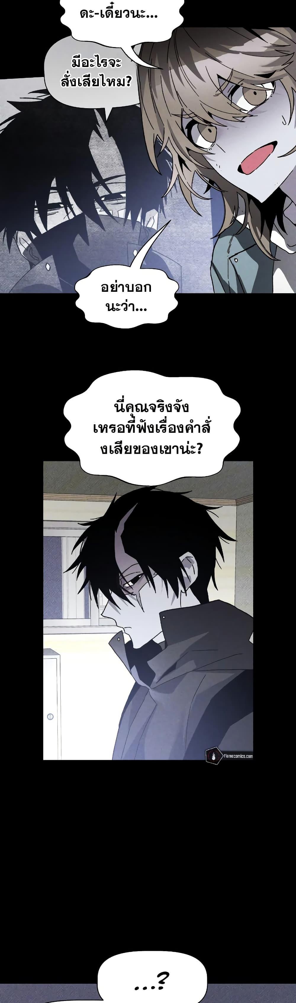 Manga-lc-com อ่านมังงะ อ่านการ์ตูน ออนไลน์ ฟรี The Murderer ตอนที่ 1 2 3 4 5 6 7 8 9 10 11 12 13 14 ฟรี ไม่มีโฆษณา Manga-lc - อ่าน มังงะ อ่าน การ์ตูน ออนไลน์ อ่านมังงะ ฟรี