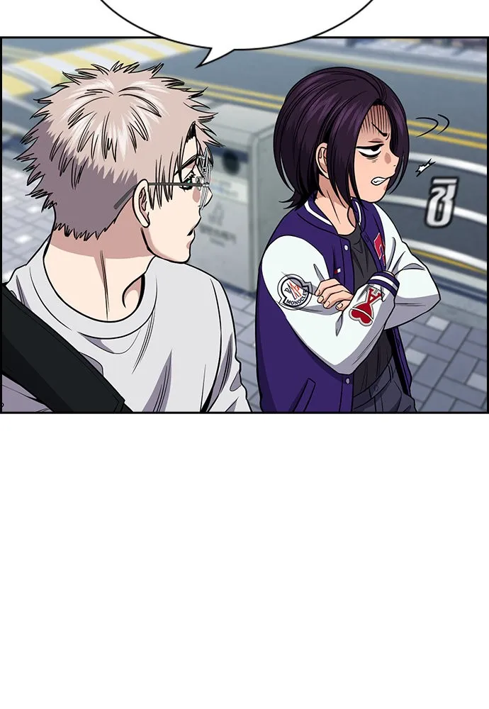 การศึกษาที่แท้จริง ตอนที่ 159 รูปที่ 50