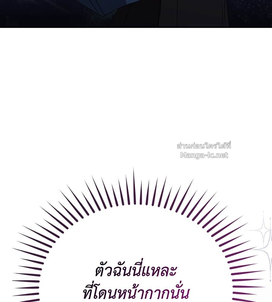 Doujin-Lc- อ่าน โดจิน มังฮวา เกาหลี ญี่ปุ่น จีน แปลไทย คิดว่าการบิดเบือนต้นฉบับ มันทำได้ง่าย ๆ หรือไง ตอนที่ 1 2 3 4 5 6 7 8 9 10 11 12 13 14 ฟรี ไม่มีโฆษณา อ่าน โดจิน Manhwa เกาหลี ญี่ปุ่น จีน เรามีครบ คัดมาให้เน้นๆ โดจิน 18+ รับประกันความฟินโดย Doujin Lc