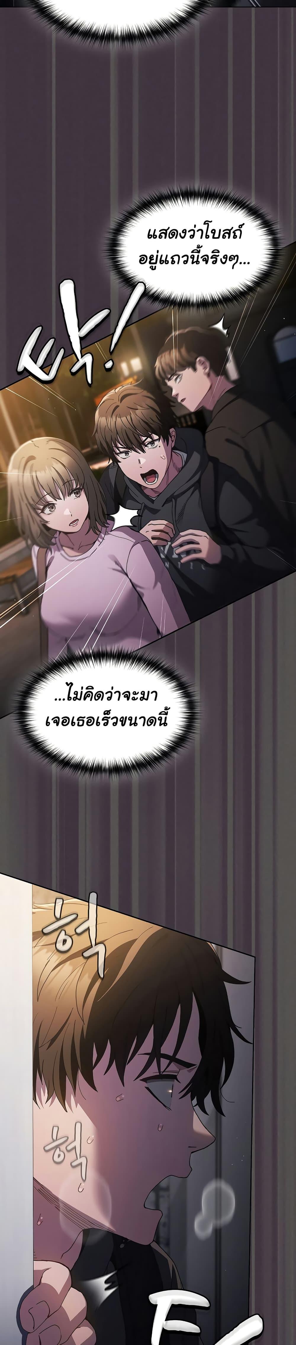 Doujin-Lc- อ่าน โดจิน มังฮวา เกาหลี ญี่ปุ่น จีน แปลไทย Believe Me! I Offer You My First ตอนที่ 1 2 3 4 5 6 7 8 9 10 11 12 13 14 ฟรี ไม่มีโฆษณา อ่าน โดจิน Manhwa เกาหลี ญี่ปุ่น จีน เรามีครบ คัดมาให้เน้นๆ โดจิน 18+ รับประกันความฟินโดย  Doujin Lc