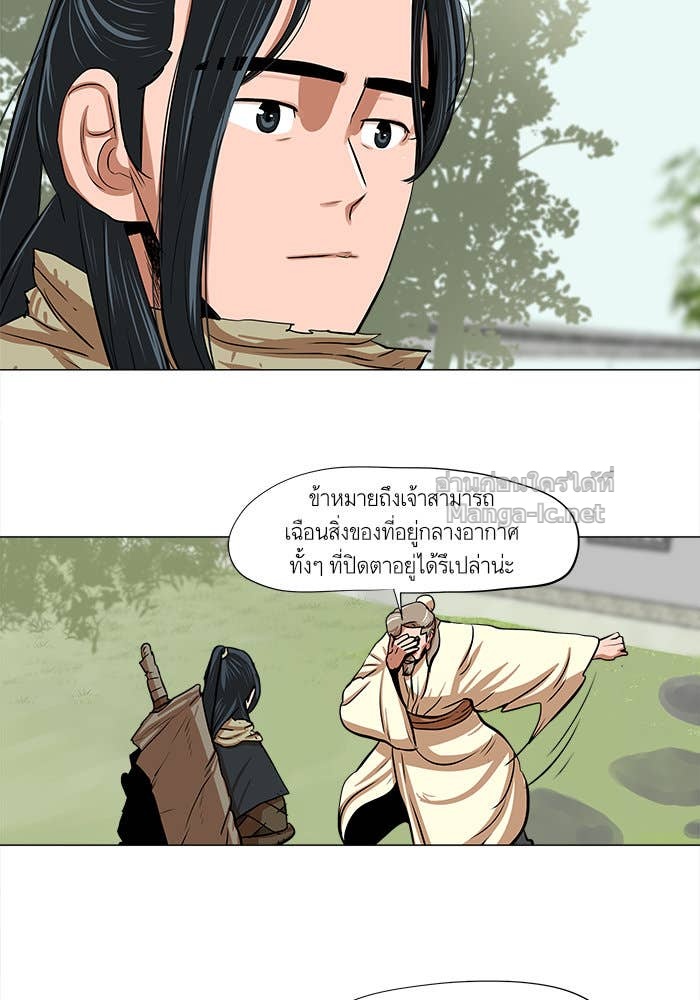 Doujin-Lc- อ่าน โดจิน มังฮวา เกาหลี ญี่ปุ่น จีน แปลไทย องครักษ์แห่งอัครสกุลจาง ตอนที่ 1 2 3 4 5 6 7 8 9 10 11 12 13 14 ฟรี ไม่มีโฆษณา อ่าน โดจิน Manhwa เกาหลี ญี่ปุ่น จีน เรามีครบ คัดมาให้เน้นๆ โดจิน 18+ รับประกันความฟินโดย Doujin Lc