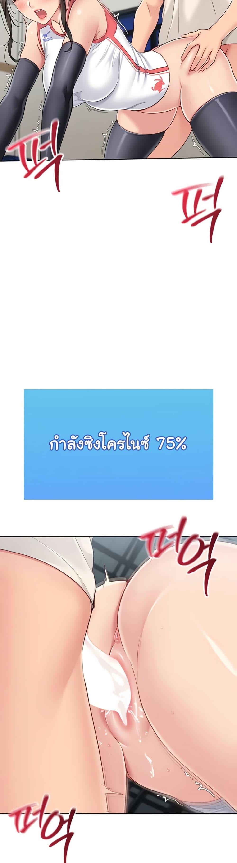 Doujin-Lc- อ่าน โดจิน มังฮวา เกาหลี ญี่ปุ่น จีน แปลไทย Set It! ตอนที่ 1 2 3 4 5 6 7 8 9 10 11 12 13 14 ฟรี ไม่มีโฆษณา อ่าน โดจิน Manhwa เกาหลี ญี่ปุ่น จีน เรามีครบ คัดมาให้เน้นๆ โดจิน 18+ รับประกันความฟินโดย  Doujin Lc