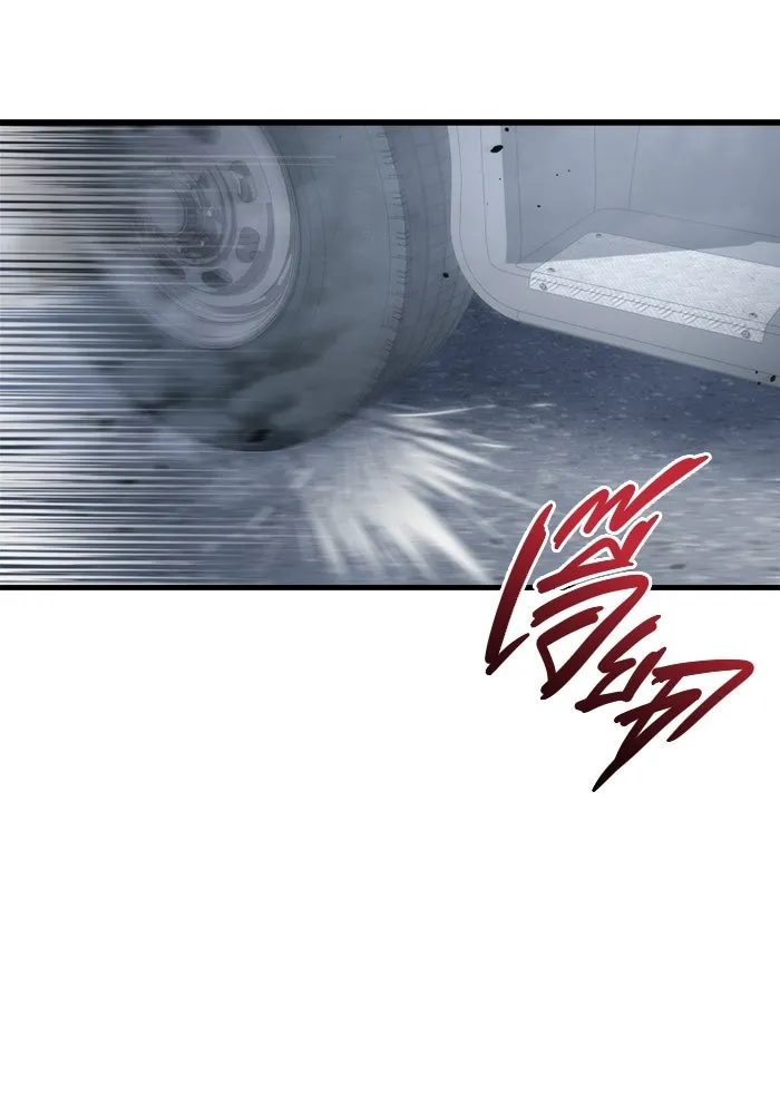 โกดังลับหลังโลกแตก ตอนที่ 7 รูปที่ 127