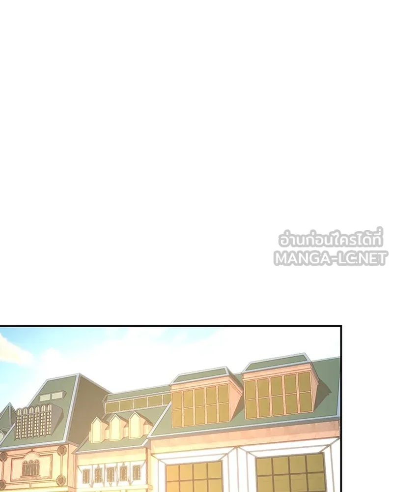 เจ้าหญิงคลั่งแห่งวังหลวง ตอนที่ 30 รูปที่ 78