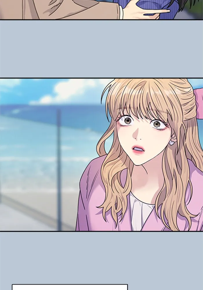 Couple Breaker ตอนที่ 25 รูปที่ 26