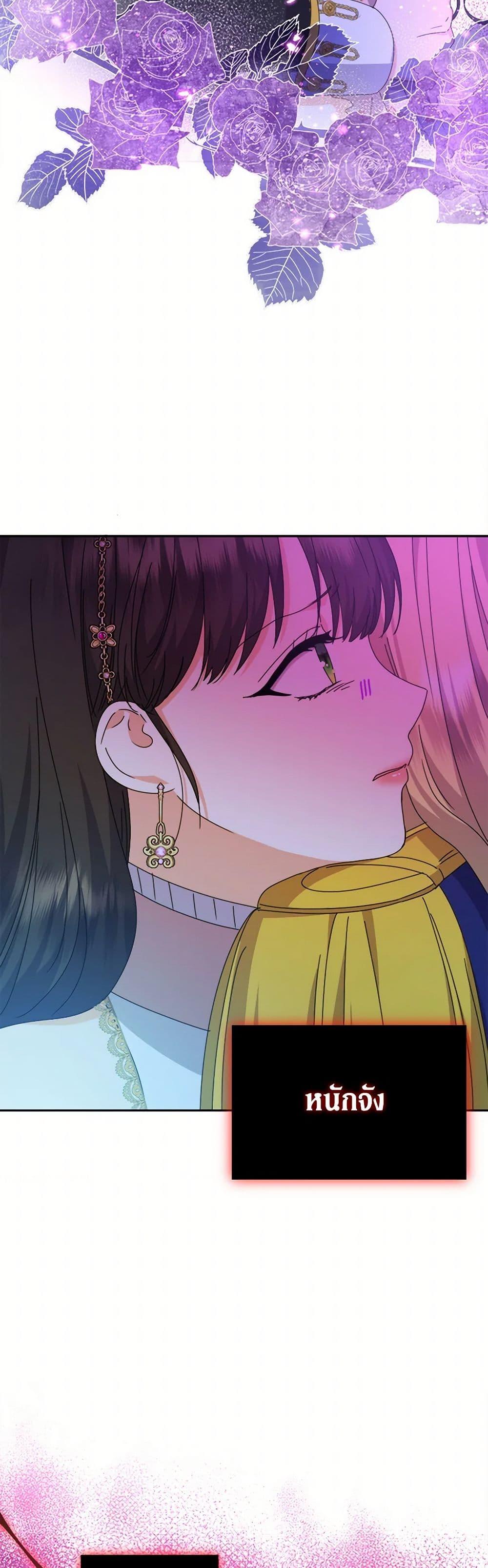 Manga-lc-com อ่านมังงะ อ่านการ์ตูน ออนไลน์ ฟรี From Maid to Queen ตอนที่ 1 2 3 4 5 6 7 8 9 10 11 12 13 14 ฟรี ไม่มีโฆษณา Manga-lc - อ่าน มังงะ อ่าน การ์ตูน ออนไลน์ อ่านมังงะ ฟรี