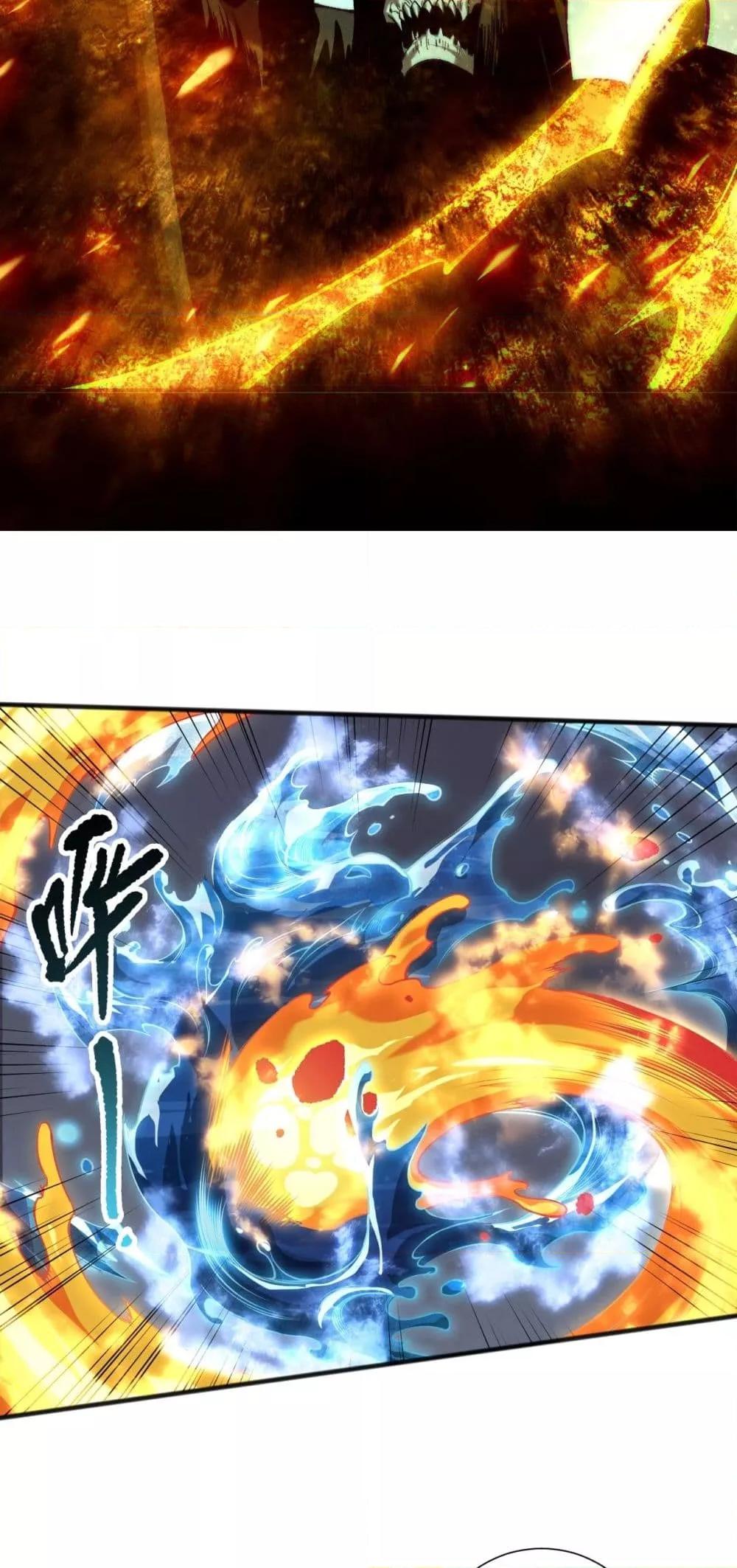 Manga-lc-com อ่านมังงะ อ่านการ์ตูน ออนไลน์ ฟรี NecromancerKin ตอนที่ 1 2 3 4 5 6 7 8 9 10 11 12 13 14 ฟรี ไม่มีโฆษณา Manga-lc - อ่าน มังงะ อ่าน การ์ตูน ออนไลน์ อ่านมังงะ ฟรี