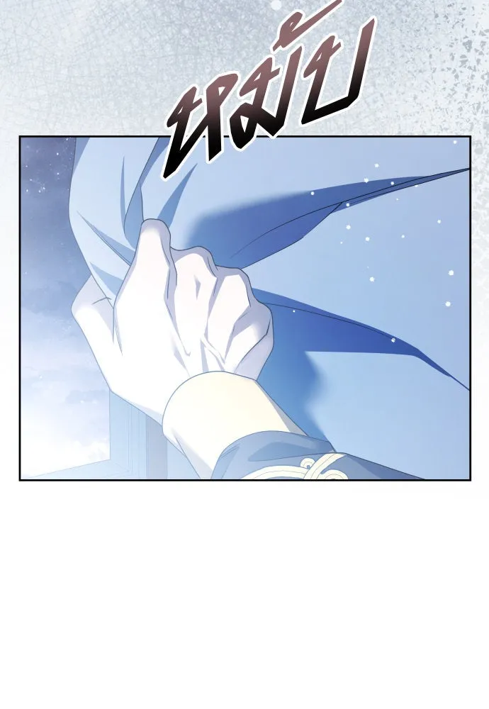 ชิงชีวิตพลิกลิขิตชะตา ตอนที่ 195. เรื่องราวภายในกล่อง(1) รูปที่ 95