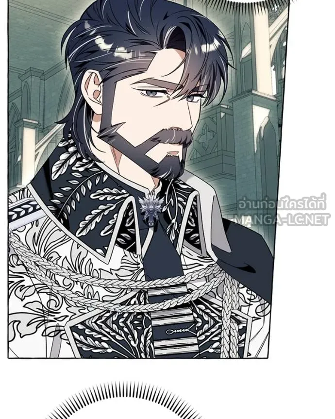 นึกว่าเป็นอิเซไคธรรม ตอนที่ 81 รูปที่ 60