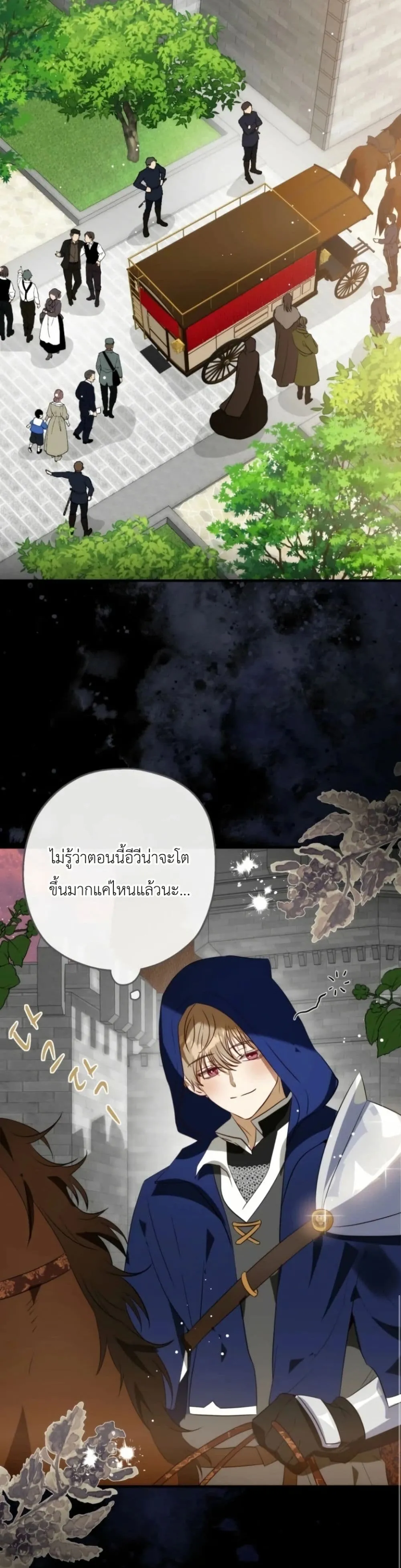 Manga-lc-com อ่านมังงะ อ่านการ์ตูน ออนไลน์ ฟรี How to Survive as the Daughter of the Emperor Who Killed Me ตอนที่ 1 2 3 4 5 6 7 8 9 10 11 12 13 14 ฟรี ไม่มีโฆษณา Manga-lc - อ่าน มังงะ อ่าน การ์ตูน ออนไลน์ อ่านมังงะ ฟรี