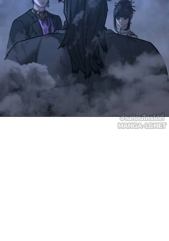 reality ตอนที่ 155 รูปที่ 50