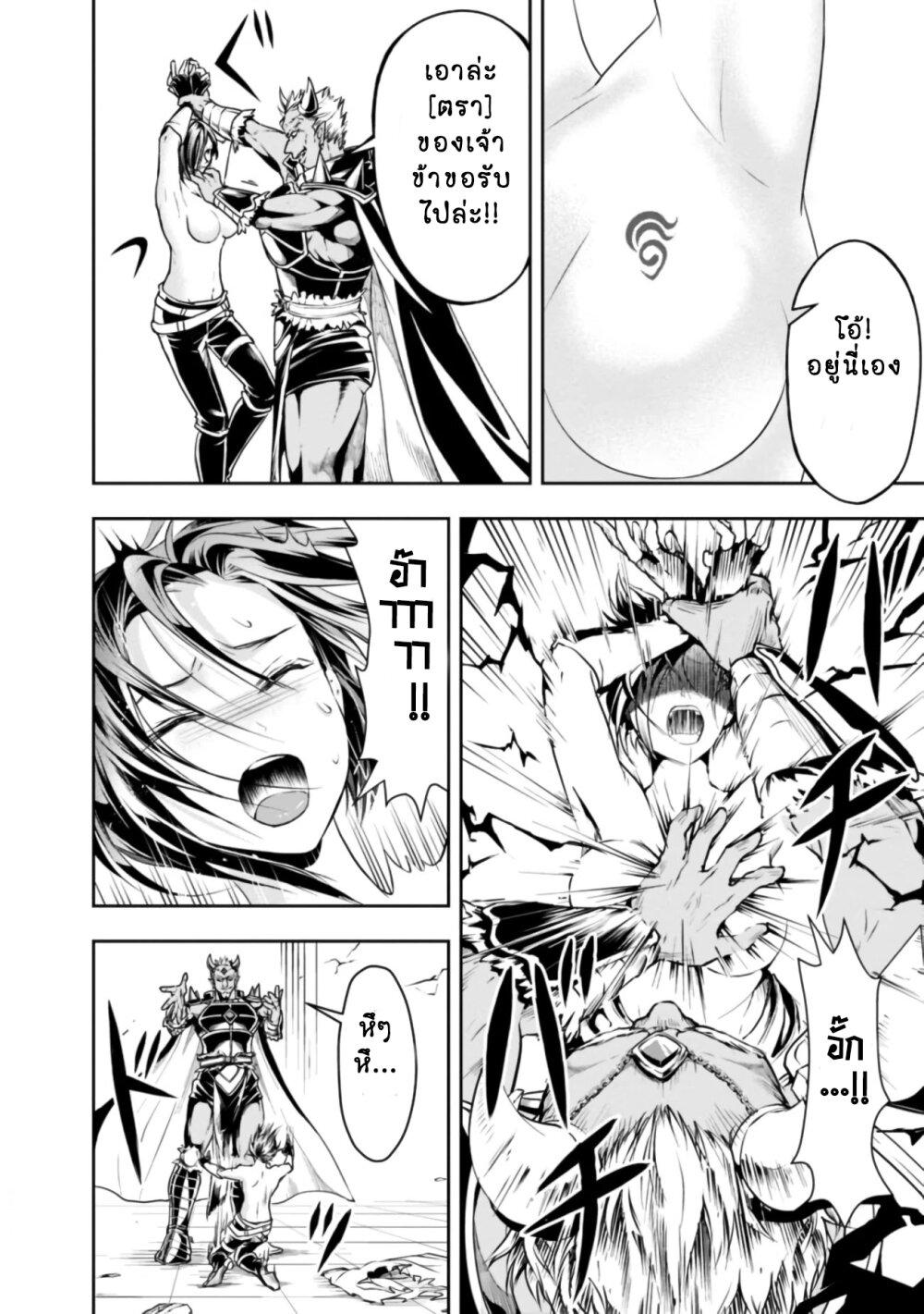 Manga-lc-com อ่านมังงะ อ่านการ์ตูน ออนไลน์ ฟรี Shitsugyou Kenja no Nariagari ตอนที่ 1 2 3 4 5 6 7 8 9 10 11 12 13 14 ฟรี ไม่มีโฆษณา Manga-lc - อ่าน มังงะ อ่าน การ์ตูน ออนไลน์ อ่านมังงะ ฟรี