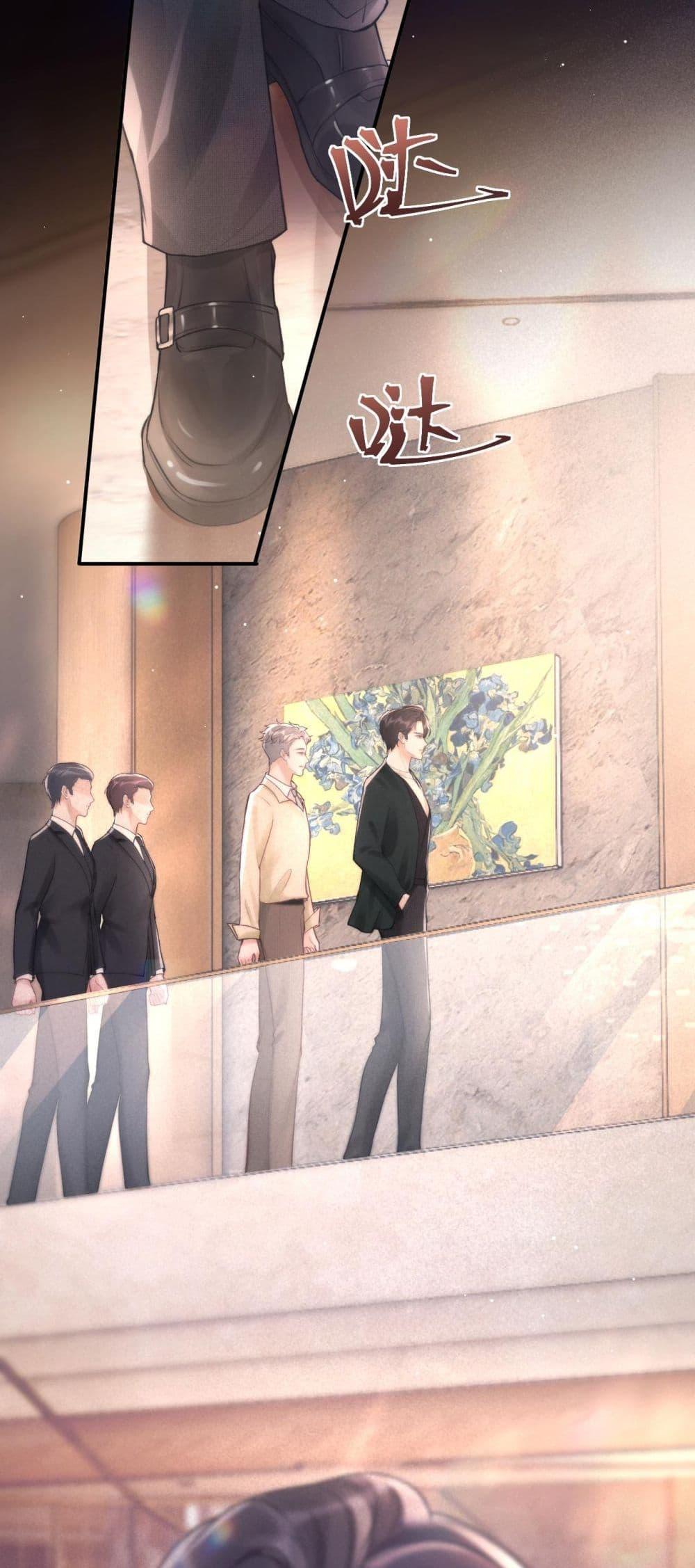 Manga-lc-com อ่านมังงะ อ่านการ์ตูน ออนไลน์ ฟรี WhataGoodGir ตอนที่ 1 2 3 4 5 6 7 8 9 10 11 12 13 14 ฟรี ไม่มีโฆษณา Manga-lc - อ่าน มังงะ อ่าน การ์ตูน ออนไลน์ อ่านมังงะ ฟรี